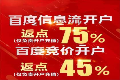 抖音广告投放实战：打造爆款产品攻略！